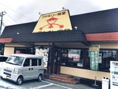 山田うどん食堂　上尾小泉店