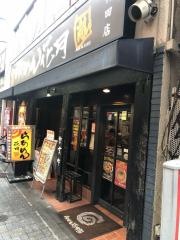 らあめん花月嵐　神田店