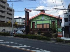 コメダ珈琲店　植田店