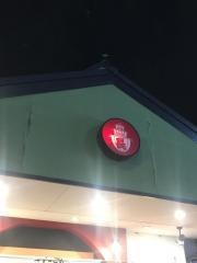 にぎり長次郎　草津店