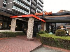 ロイヤルホスト 久留米東店