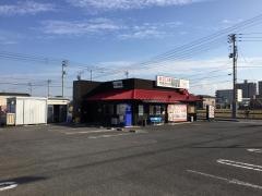 扇屋　高松サンフラワー通り店