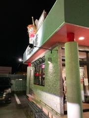 だるま大使本店