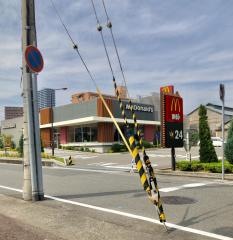 マクドナルド　２号線須磨店