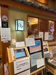 もりもり寿し　イオンモール春日部店