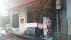 ＴＥＪＩＴＯＫＹＯ本店