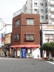 よし