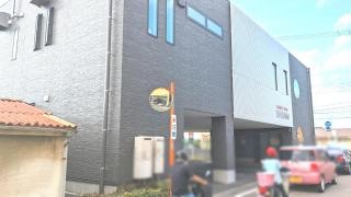 焼肉いしかわ