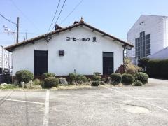 コーヒーショップ豆