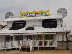 ちびっこ共和国　にこにこカフェ