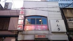 龍門