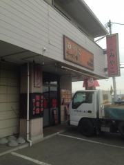 みやこ食堂