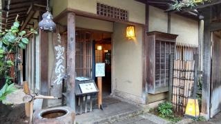 韻松亭