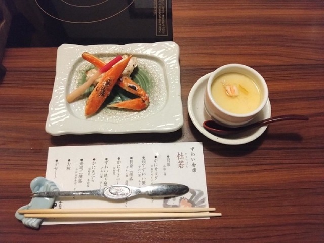 料理/グルメ 画像11