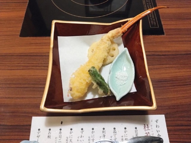 料理/グルメ 画像2