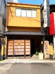 なかしま
