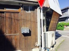 手打そばあお