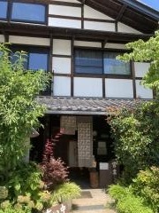 麺元田舎家