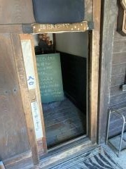 麺元田舎家