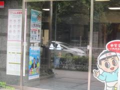 名進研　名駅校