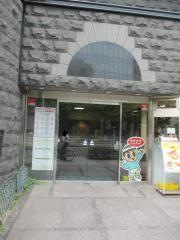 名進研　名駅校