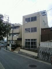 野田塾　扇台校