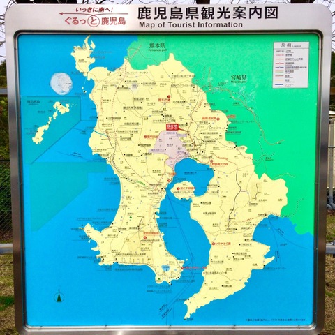 施設写真21