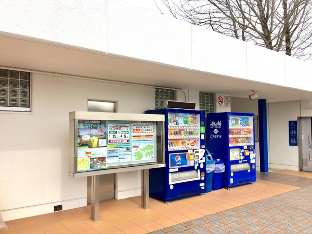 施設写真19