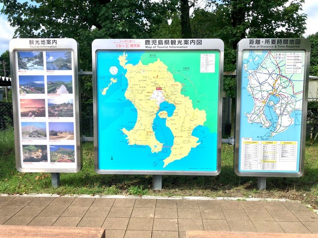 施設写真11