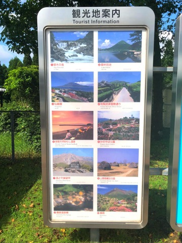 施設写真27
