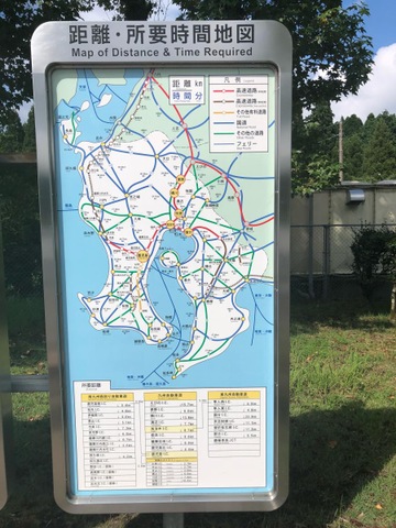 施設写真26