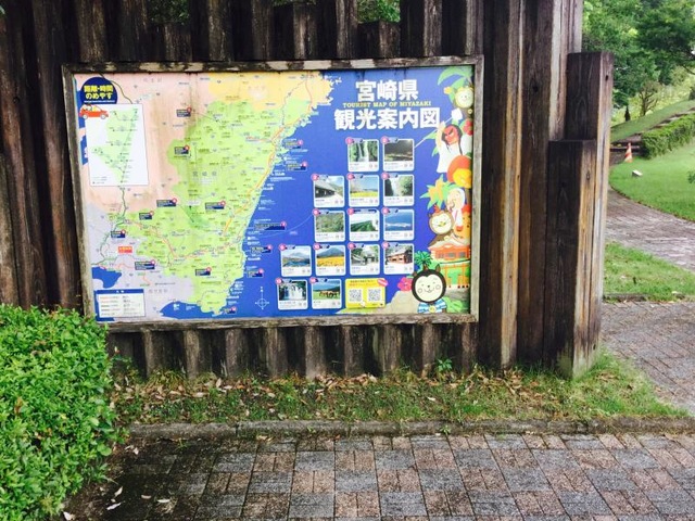施設写真45