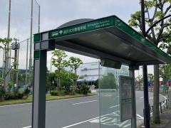 「品川火力発電所前」バス停留所