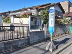「アリュール日吉本町」バス停留所