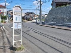 「法国寺入口」バス停留所
