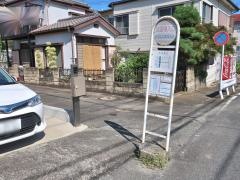 「法国寺入口」バス停留所