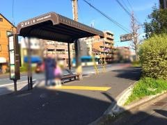 「四谷上町」バス停留所