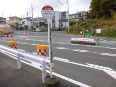 「長沢台」バス停留所