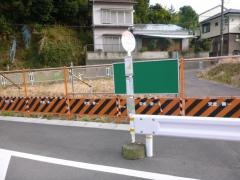 「長沢台」バス停留所