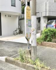 「日本精工北門」バス停留所