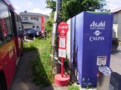 「下之郷駅」バス停留所