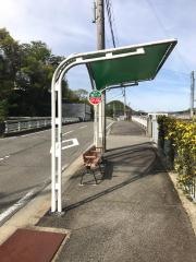 「福地」バス停留所