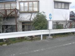 「片町」バス停留所