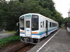 二俣本町駅