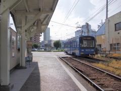 綾ノ町駅