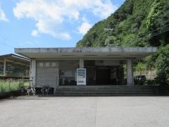 湯川駅