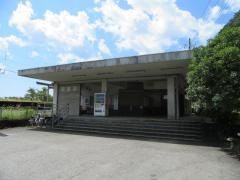 湯川駅