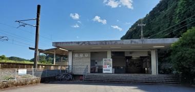 湯川駅