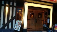 テング酒場　お茶の水店