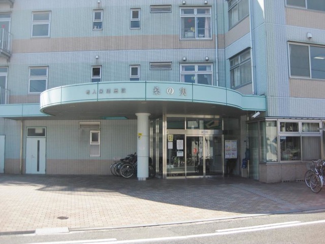 桑の実 施設外観